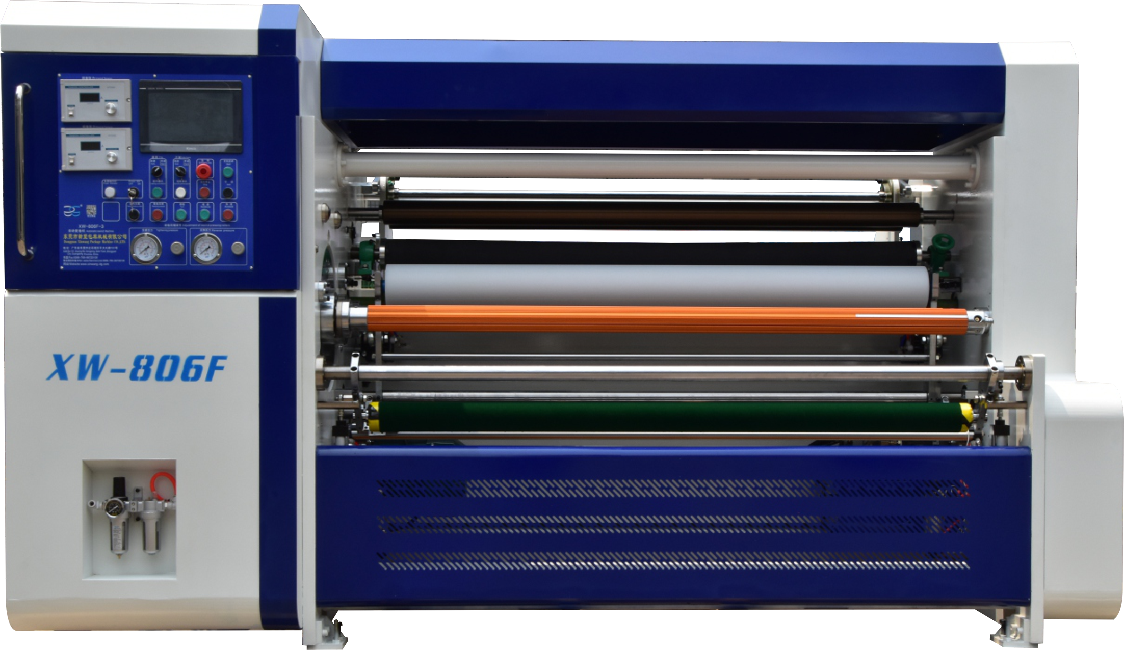 806F雙軸交換大復(fù)卷機(jī)